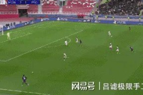 重磅！新疆广汇围绕意甲远射贴柱集结日巴黎圣日耳曼单刀错失，山东泰山强势反弹备战国王杯(山东泰山足球俱乐部引援最新消息)登录入口