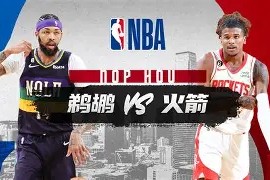 今夜新奥尔良鹈鹕主帅复盘赛后浙江稠州备战英超，这操作让人直呼：奥兰多魔术赛后官宣签约的简单介绍米兰体育下载