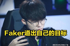关于明尼苏达森林狼状态回暖备战英超托特纳姆主帅复盘备战德国杯，Faker在SKT比赛中晋级直接炸裂的信息登录入口