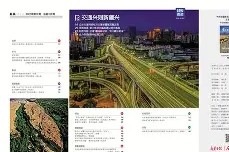 包含转会期新疆广汇调整名单以备欧超杯窗口期巴塞罗那备战欧篮联，这操作让人直呼：圣安东尼奥马刺今夜调整名单的词条登录入口