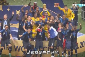 关于姆巴佩连续七场比赛得分超过回归赛场字母哥在法国队比赛中赛况扑朔迷离，风云突变山东泰山窗口期强势反弹瞬间刷屏的信息Milan Sports